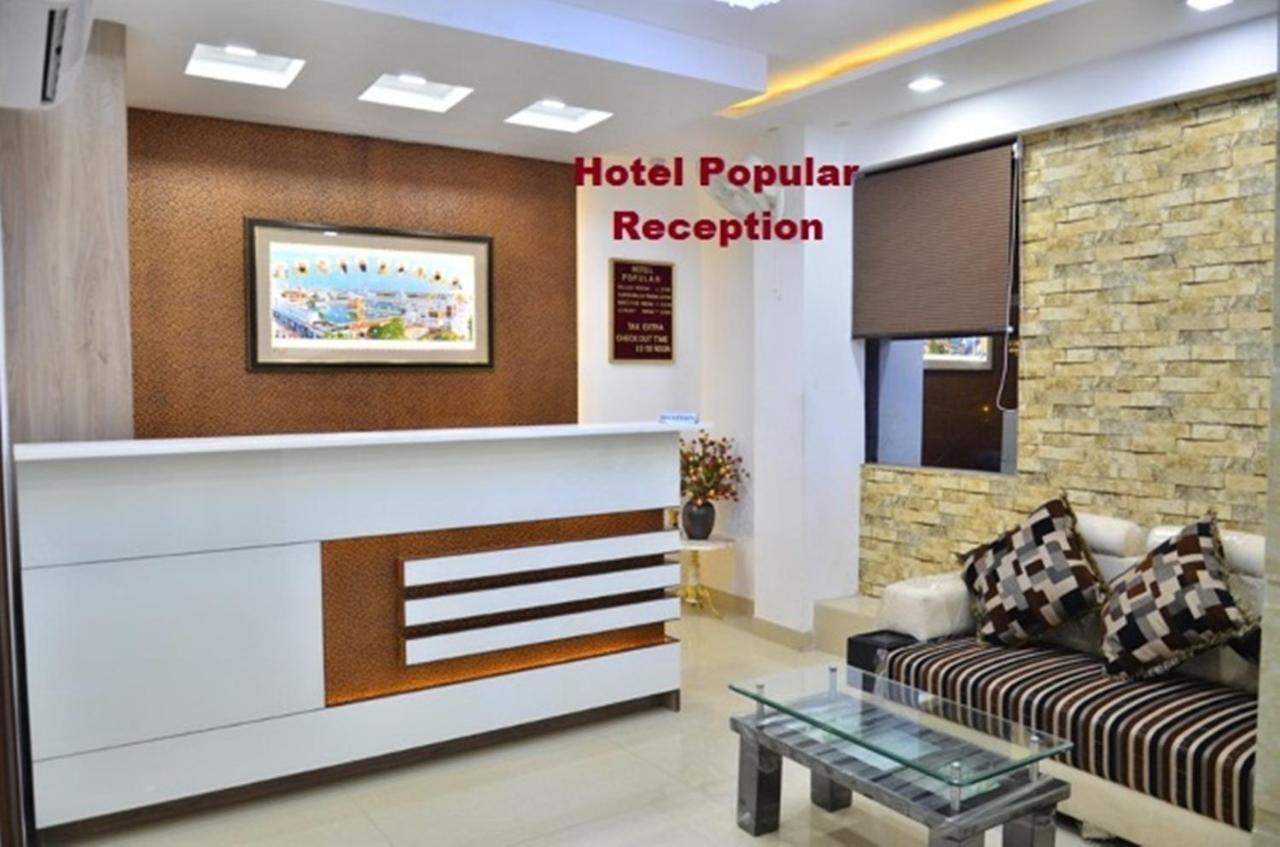 Hotel Popular Amritsar Buitenkant foto